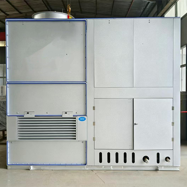 Evaporation Monoblock Refrigeration Unit product display